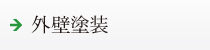 OǓh
