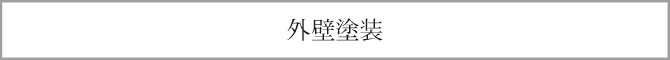 OǓh