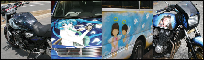 蕨ւ̃yCg