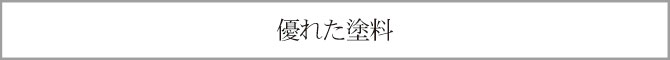 Dꂽh