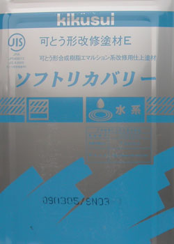 \tgJo[