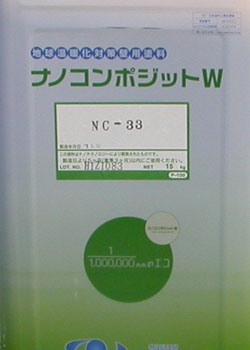 imR|WbgW