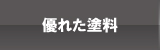 Dꂽh